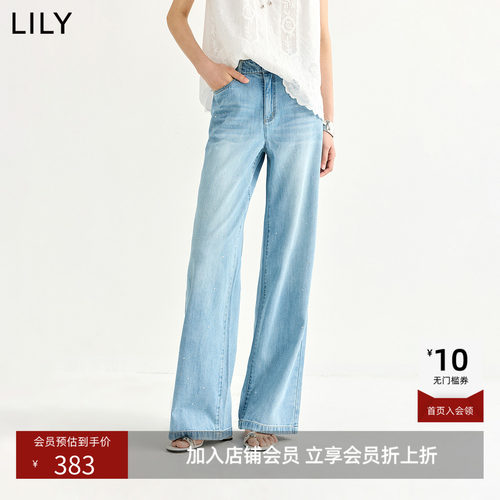 ~LILY2026夏新款女装含莱赛尔桑蚕丝复古垂感宽松通勤直筒牛仔裤
