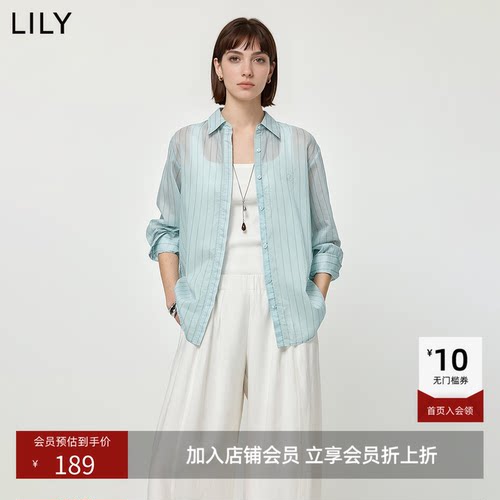 ~LILY2026夏新款含莱赛尔条纹提花翻领宽松通勤纯色衬衫外套女