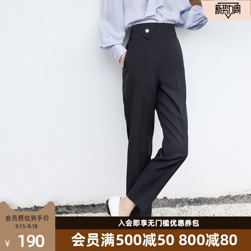 LILY2022春新款女装经典商务通勤不对称三角腰头小脚锥形西装裤怎么看?