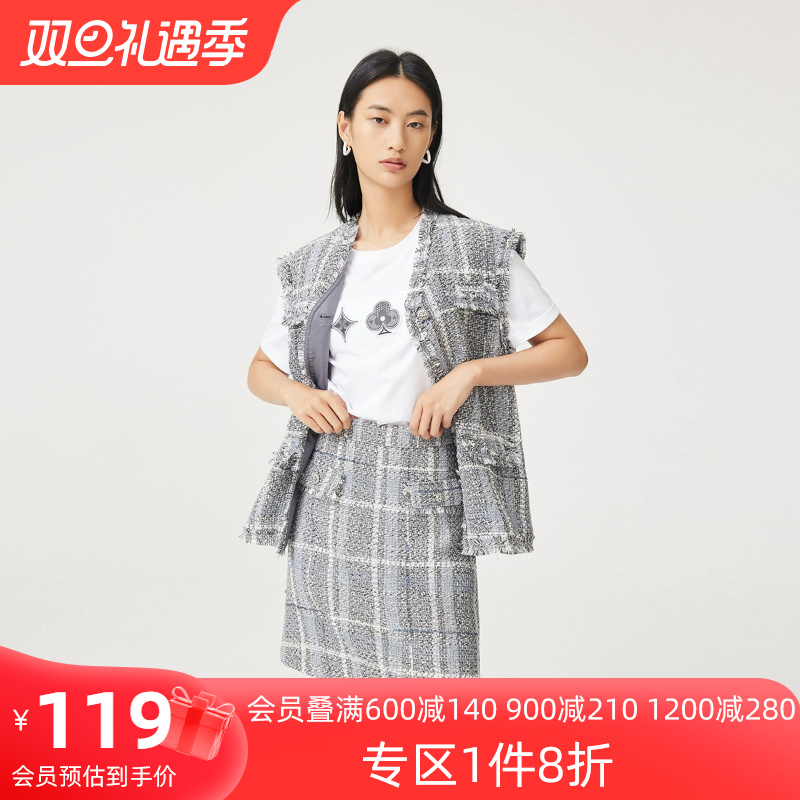 【尊享】LILY奥莱秋新款女装复古优雅气质显瘦A字高腰半身裙
