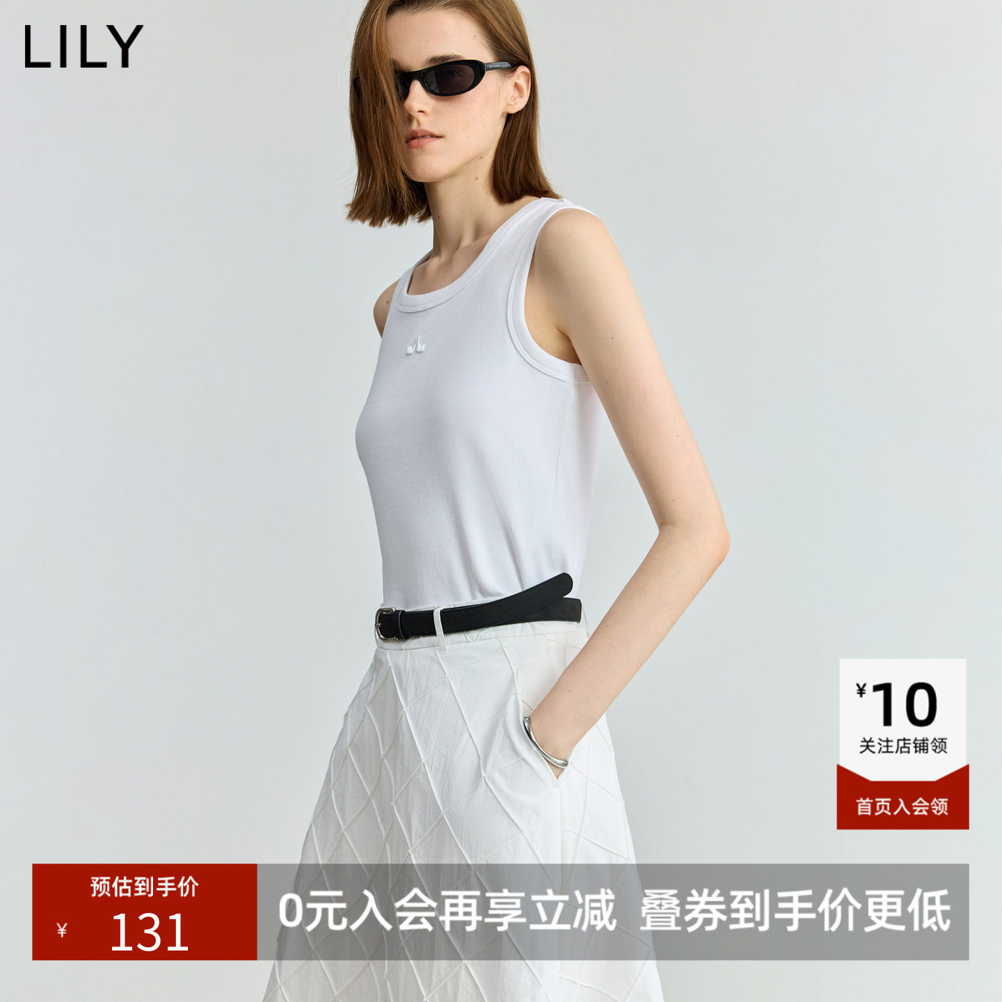 LILY2026夏新款经典休闲修身弹力百搭圆领无袖T恤吊带背心女内搭