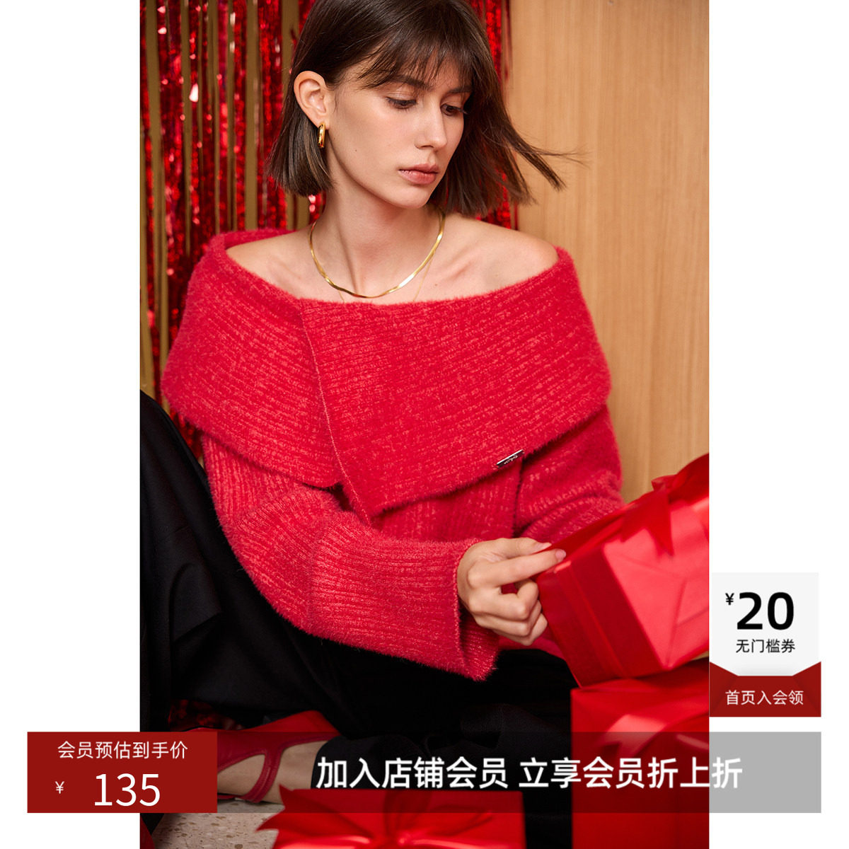 梦露针织LILY新年红色毛衣气质一字领针织衫上衣新款女装