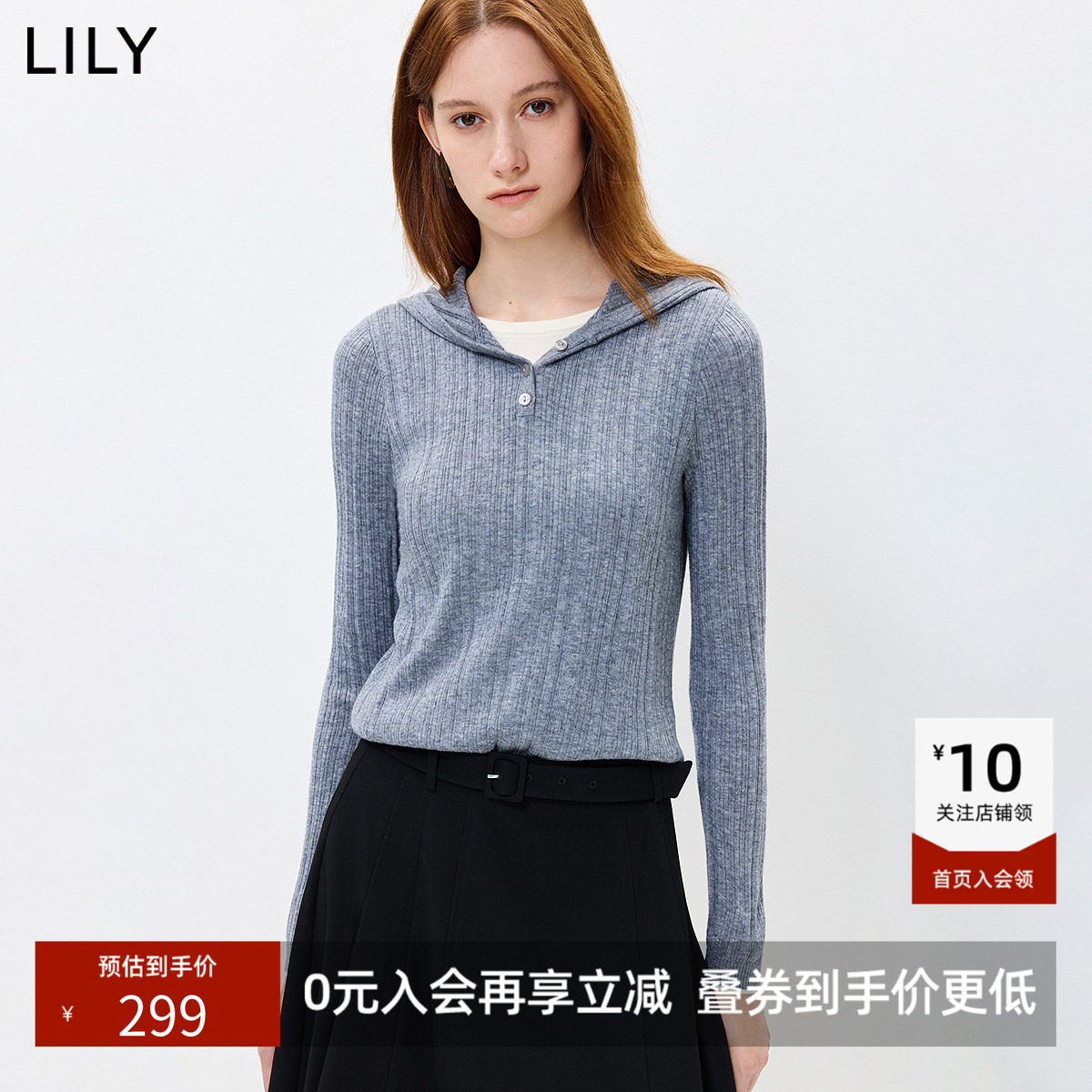 LILY2026秋新款女装羊毛混纺格雷系连帽半开襟休闲通勤套头针织衫