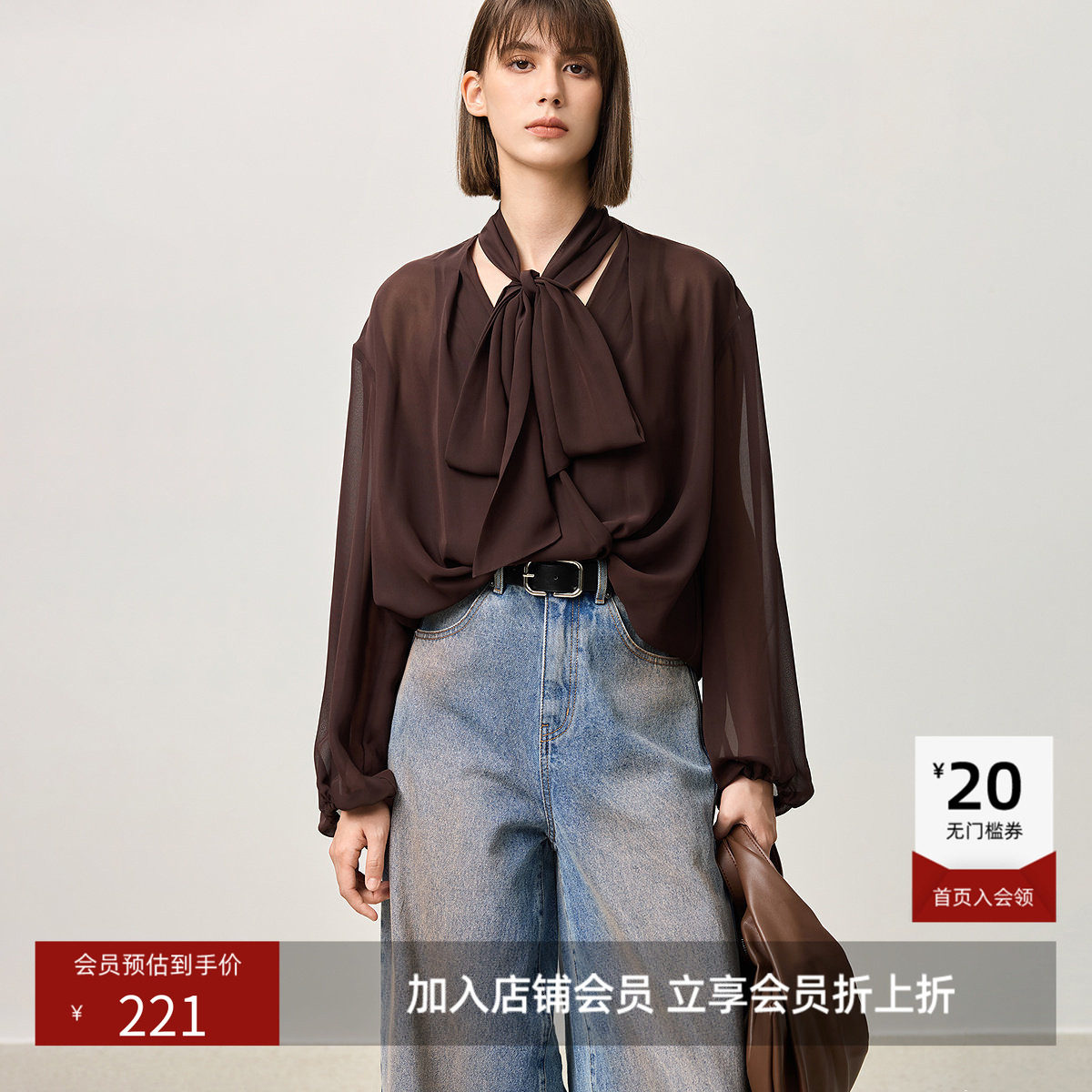 【商场同款】LILY春新款女装复古美拉德垂感通勤套头衫雪纺衫