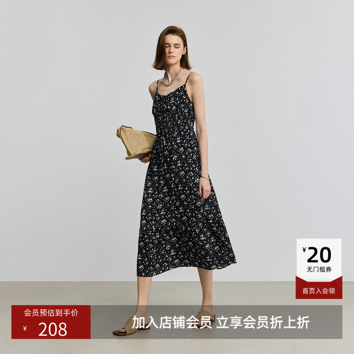 LILY夏新款女装复古法式碎花休闲收腰气质通勤吊带裙连衣裙