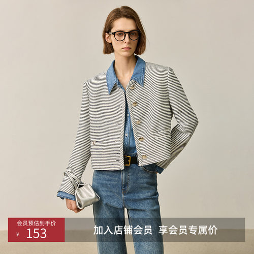 质感复古排扣， 简洁撞色条纹