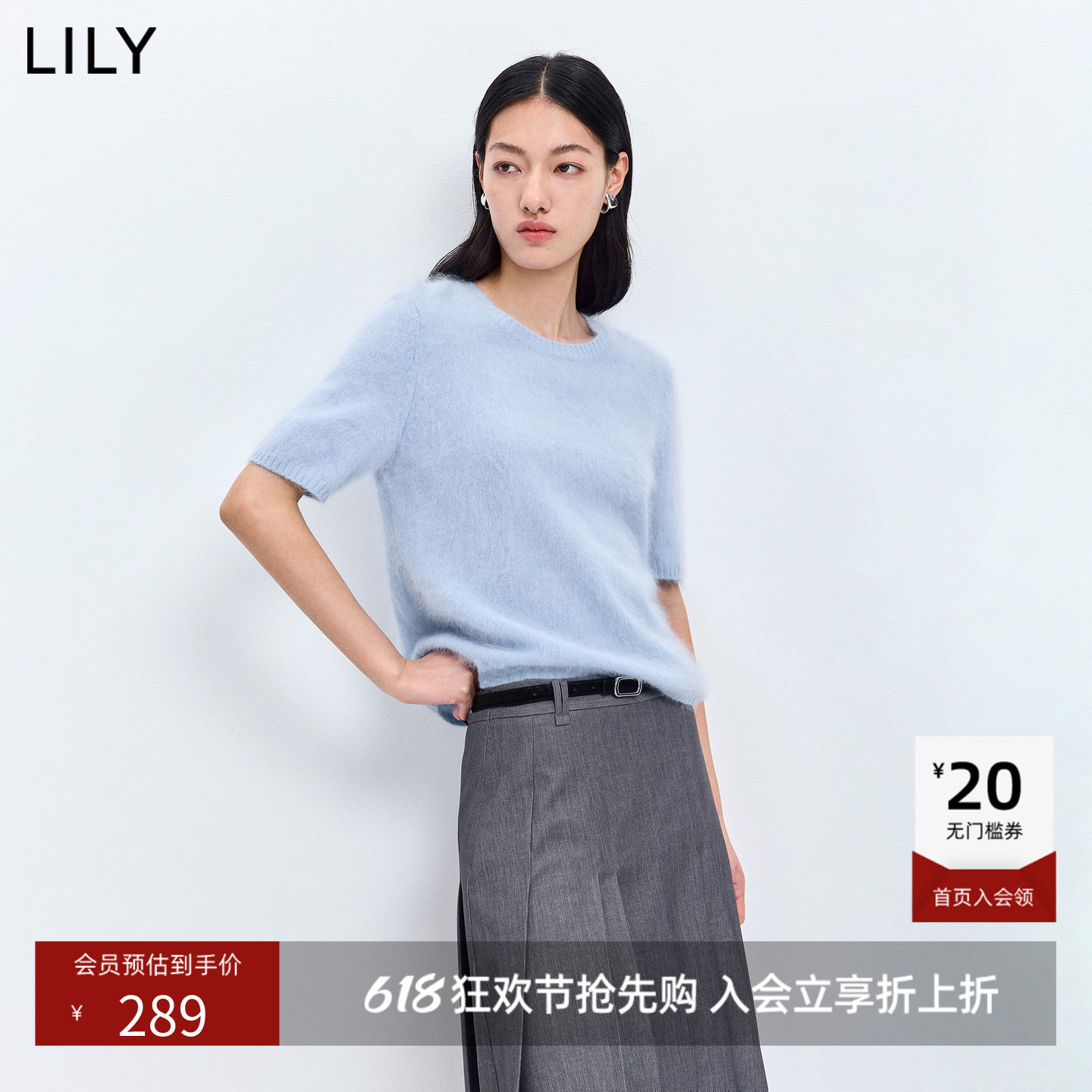 LILY2026春新款羊毛山羊绒混纺绒感圆领套头短袖针织衫毛衣女