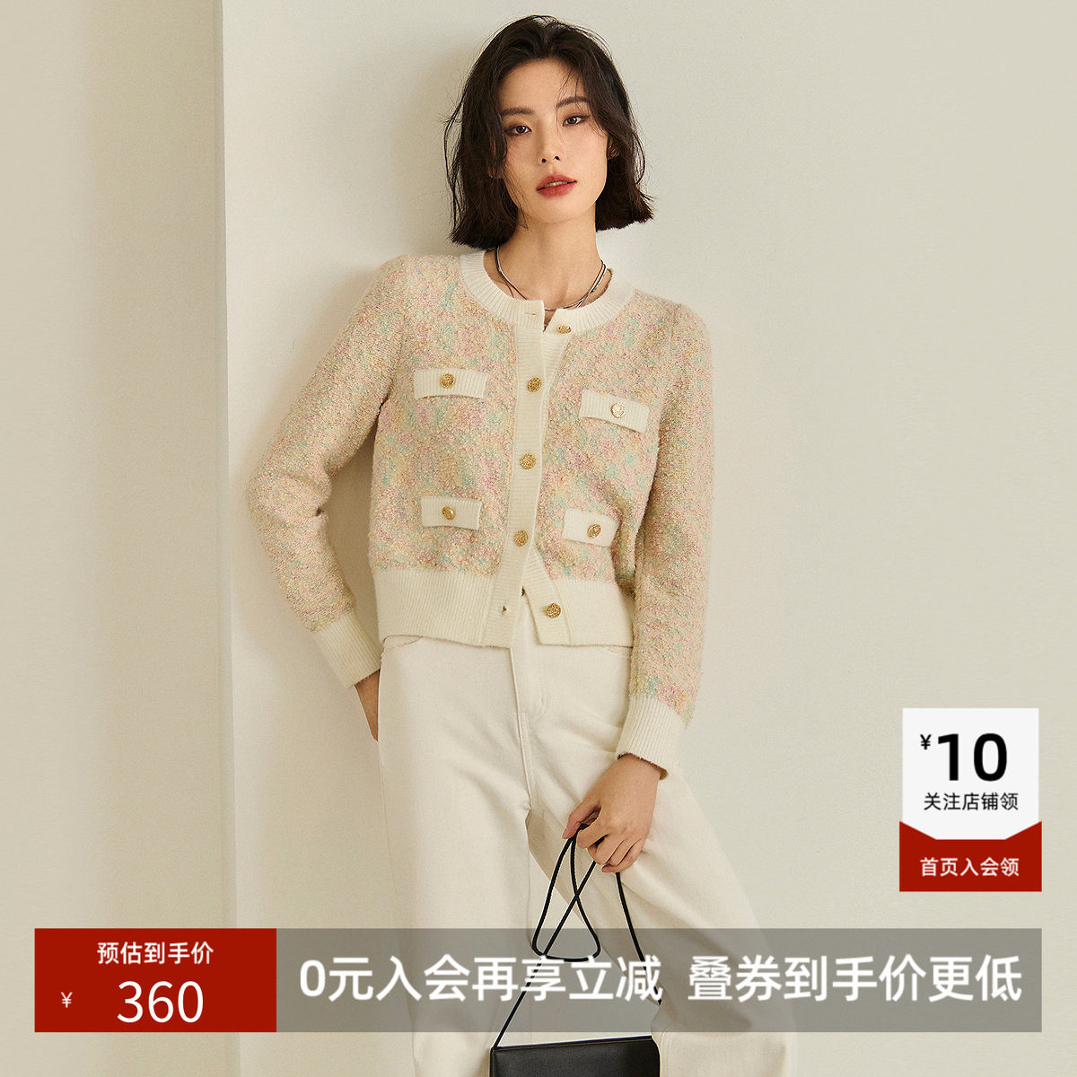 LILY2026春新款复古小香风修身气质通勤圆领针织开衫短外套女短款