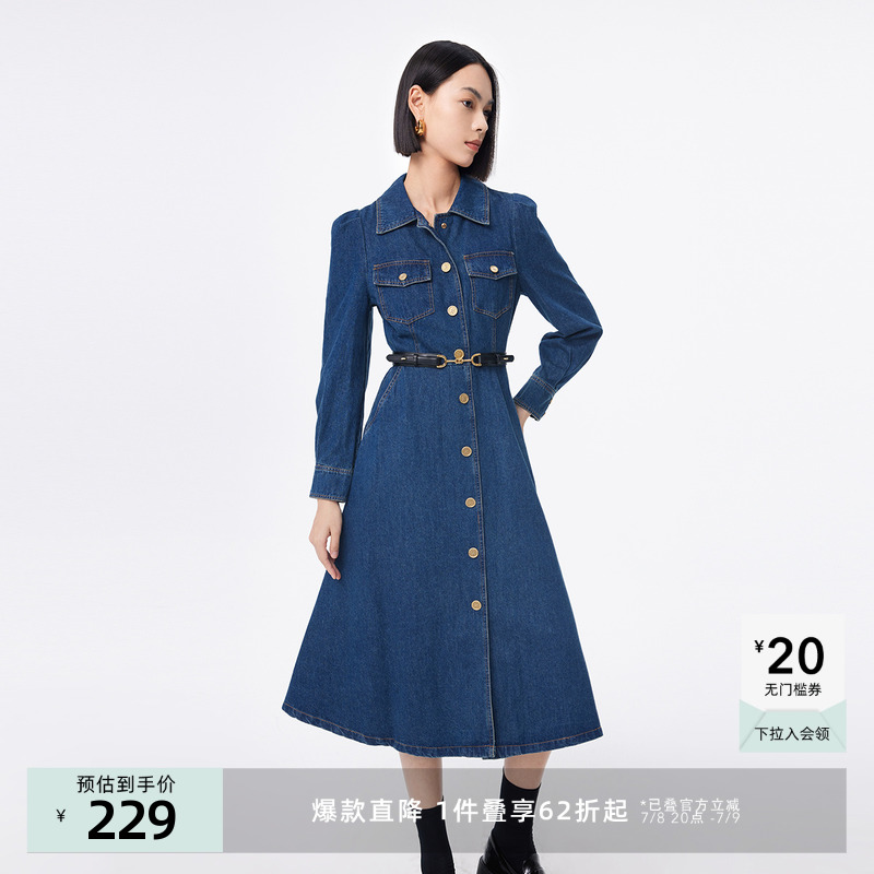 经典POLO领，平衡飒爽职场与女性温柔。