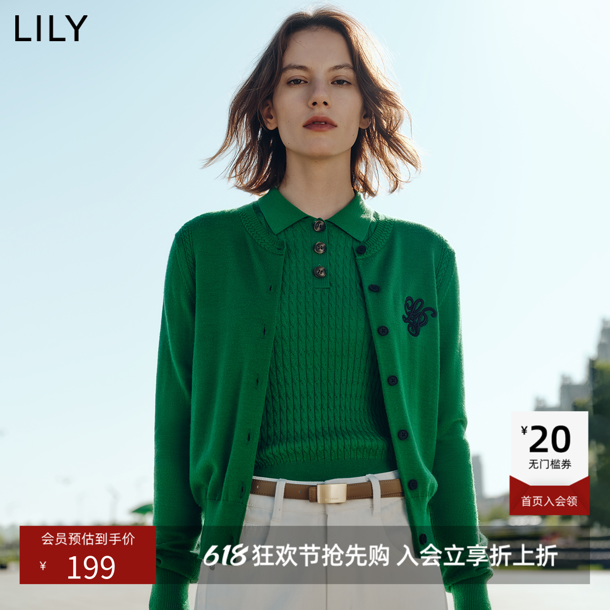 【100%美丽诺绵羊毛】商场同款LILY短袖针织衫毛衣女