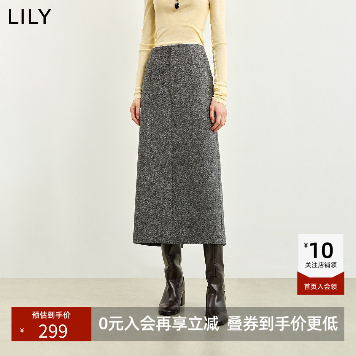 LILY2026冬新款女装复古轻英伦粗花呢休闲通勤花灰色半身裙直筒裙