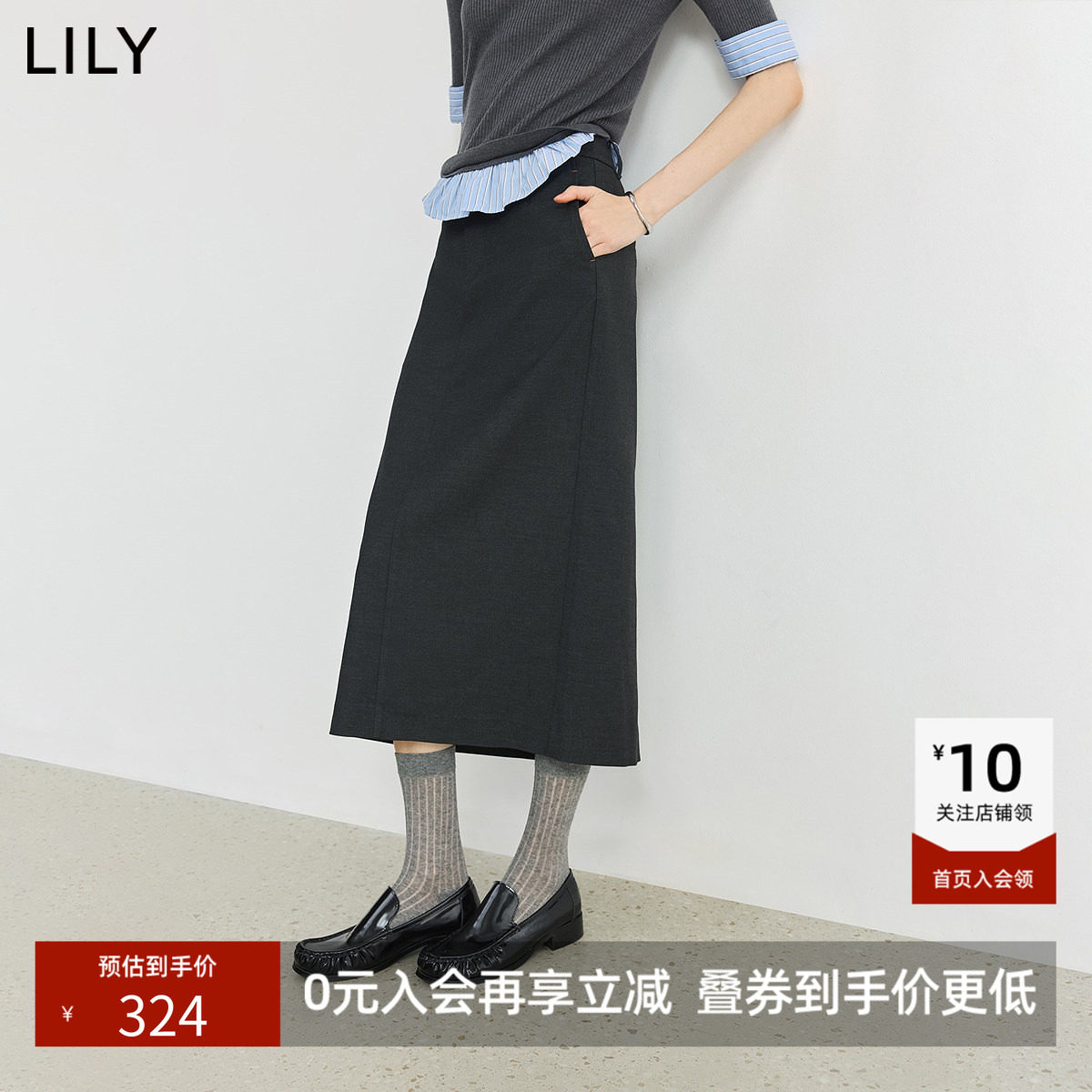 LILY2026秋新款女装格雷系宽松显瘦休闲通勤深色直筒裙半身裙长裙