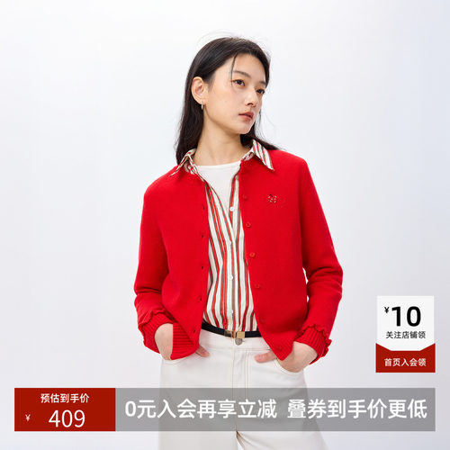 圆领结构 勾勒干净轮廓