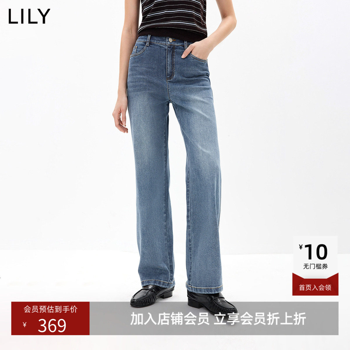 LILY2026秋新款复古窄版显瘦休闲百搭通勤深色直筒裤牛仔裤女裤子