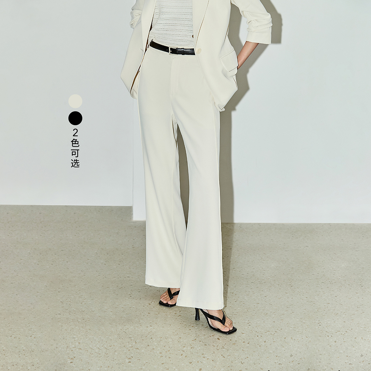 LILY奥莱夏款女装都市休闲通勤款垂坠感显瘦高腰直筒西装休闲裤