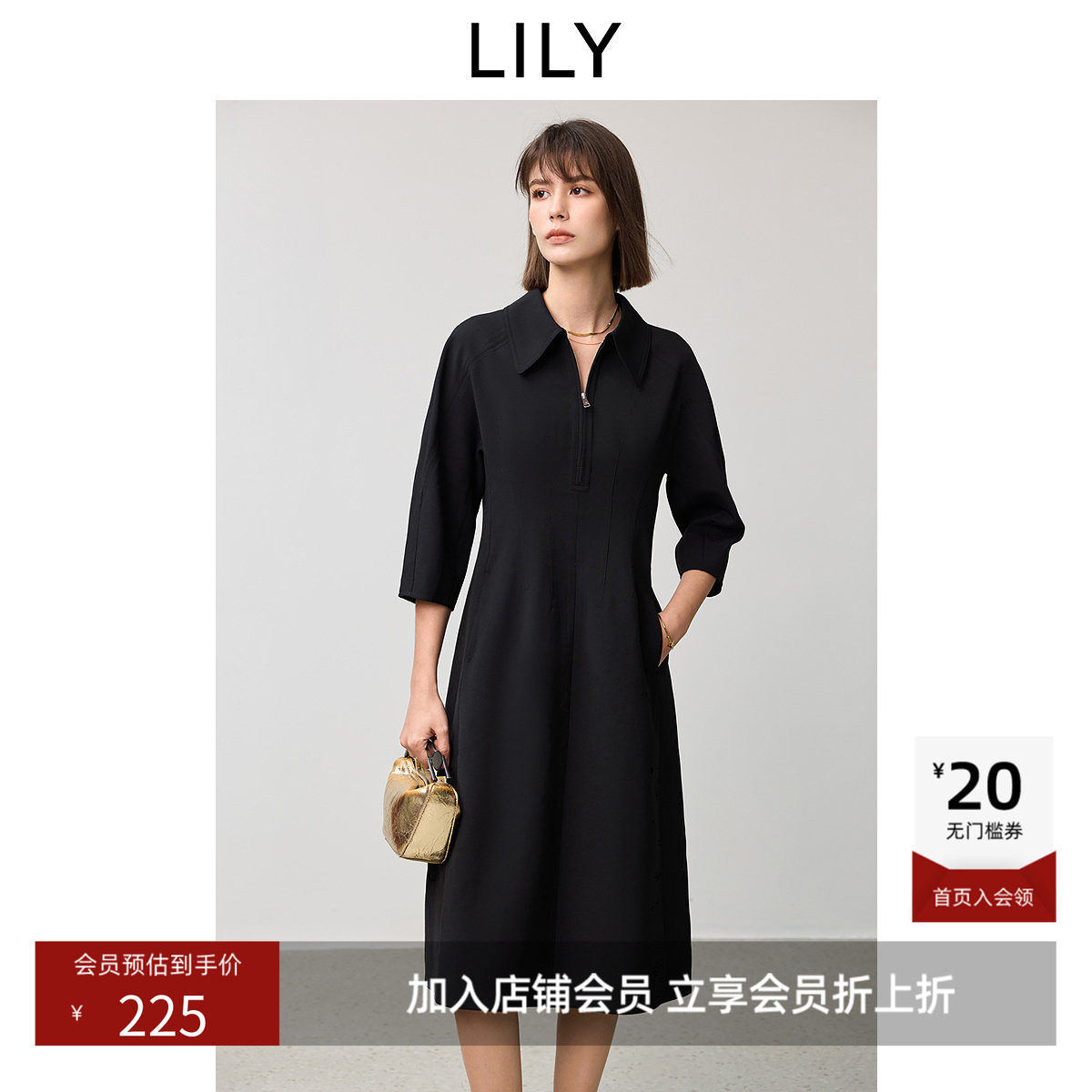 小黑裙LILY春赫本风气质拉链POLO领收腰通勤黑色连衣裙女长裙