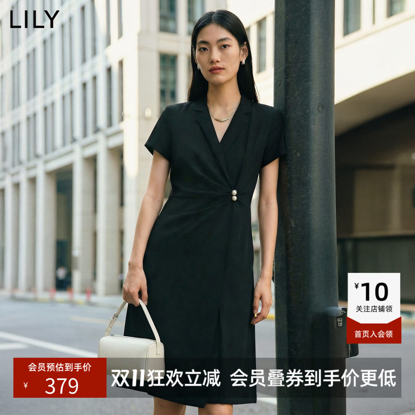 LILY2026秋新款女装复古V领休闲收腰气质通勤黑色短袖西装连衣裙