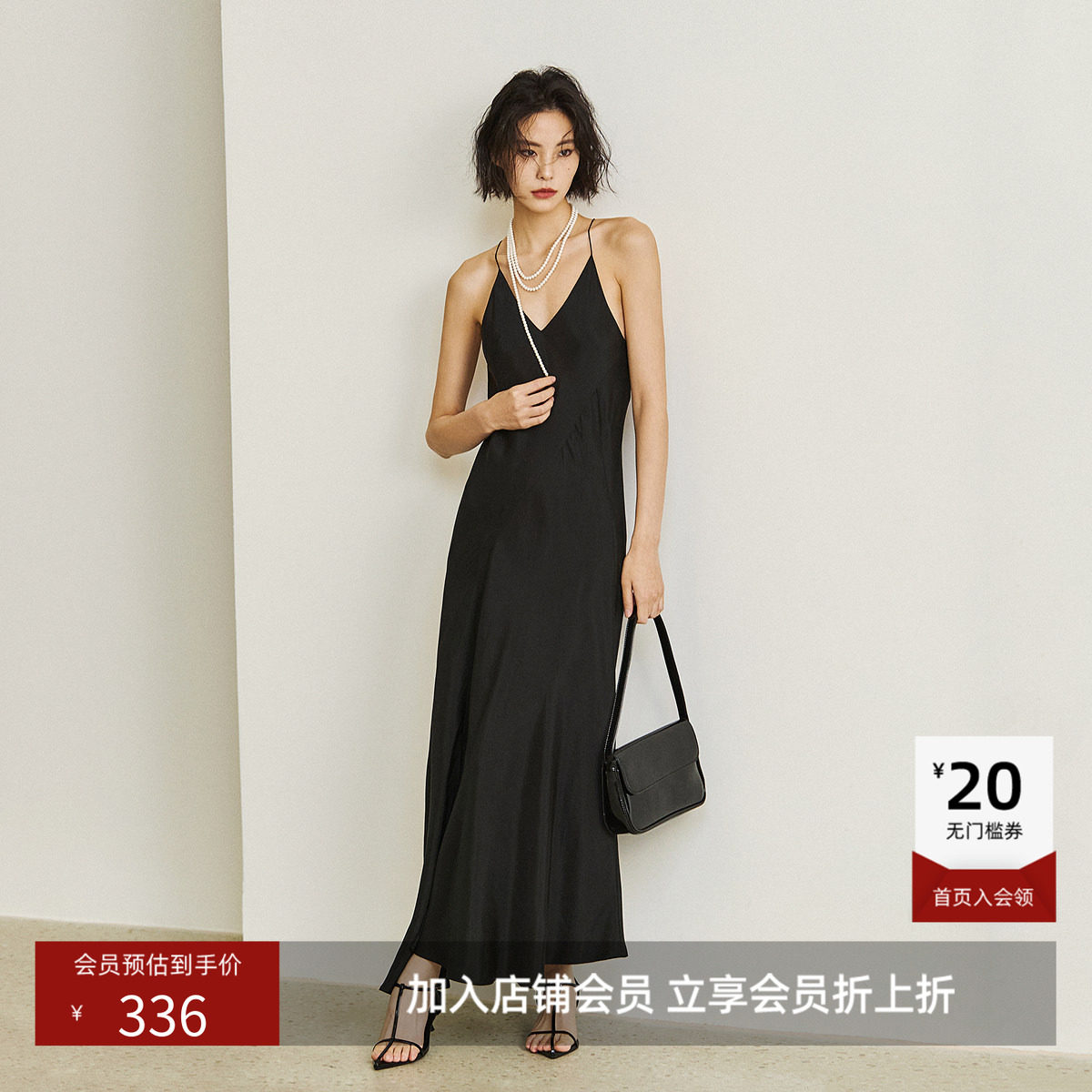 LILY夏款女装复古优雅温柔设计感吊带裙小黑裙