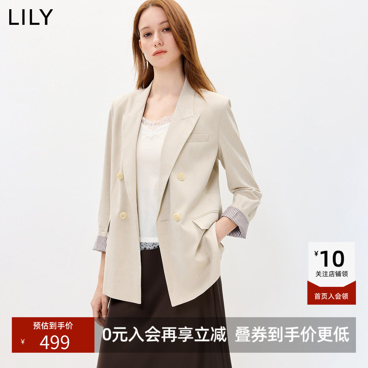 LILY2026秋新款松弛感戗驳领宽松休闲通勤百搭浅色西装外套女西服