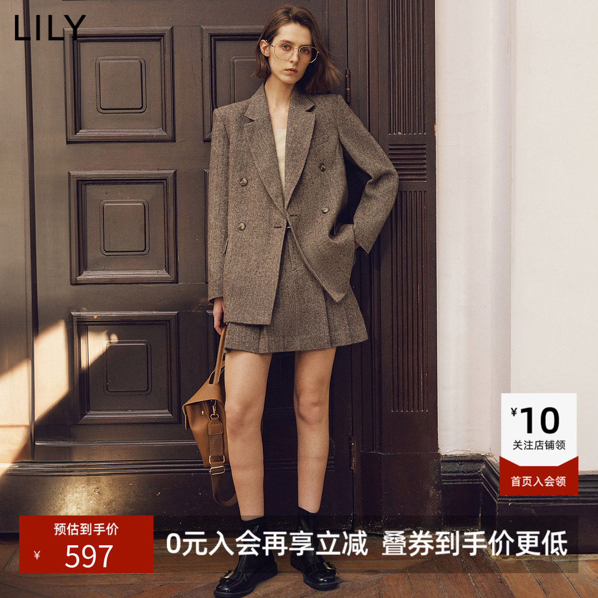LILY新款女装绵羊毛混纺老钱风人字纹驳领廓形通勤西装外套