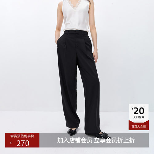 立裁阔腿版型 延展腿部比例