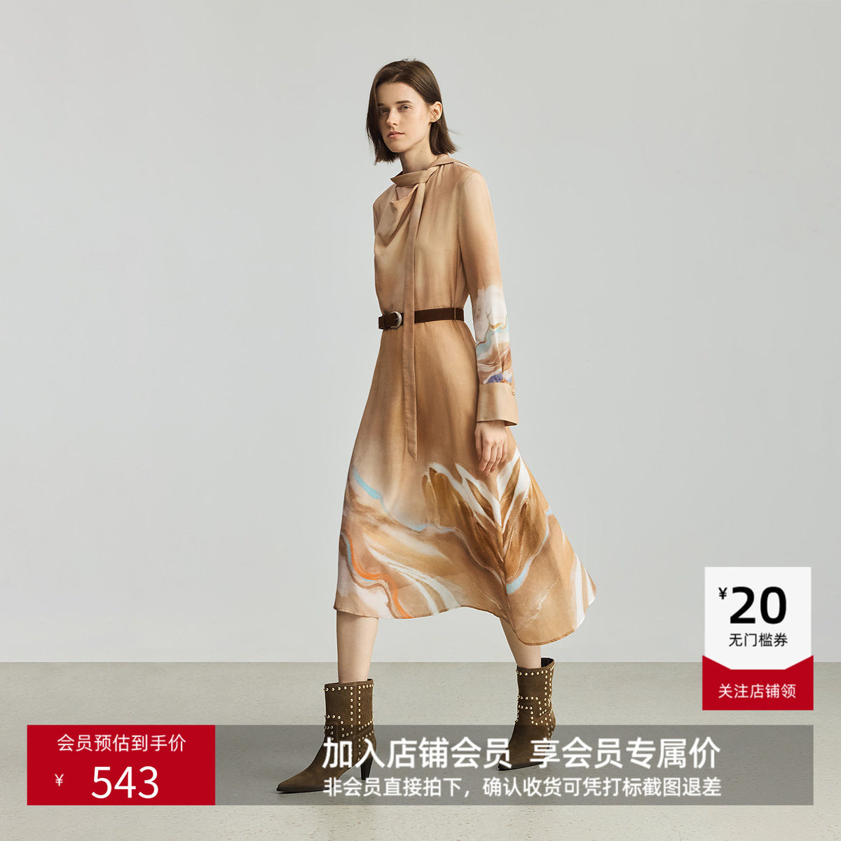 ���ڲ�����702ǳ�׿� S �ػ�ϵ��LILY���¿����������鵴��Ʈ������ӡ����������ȹŮ