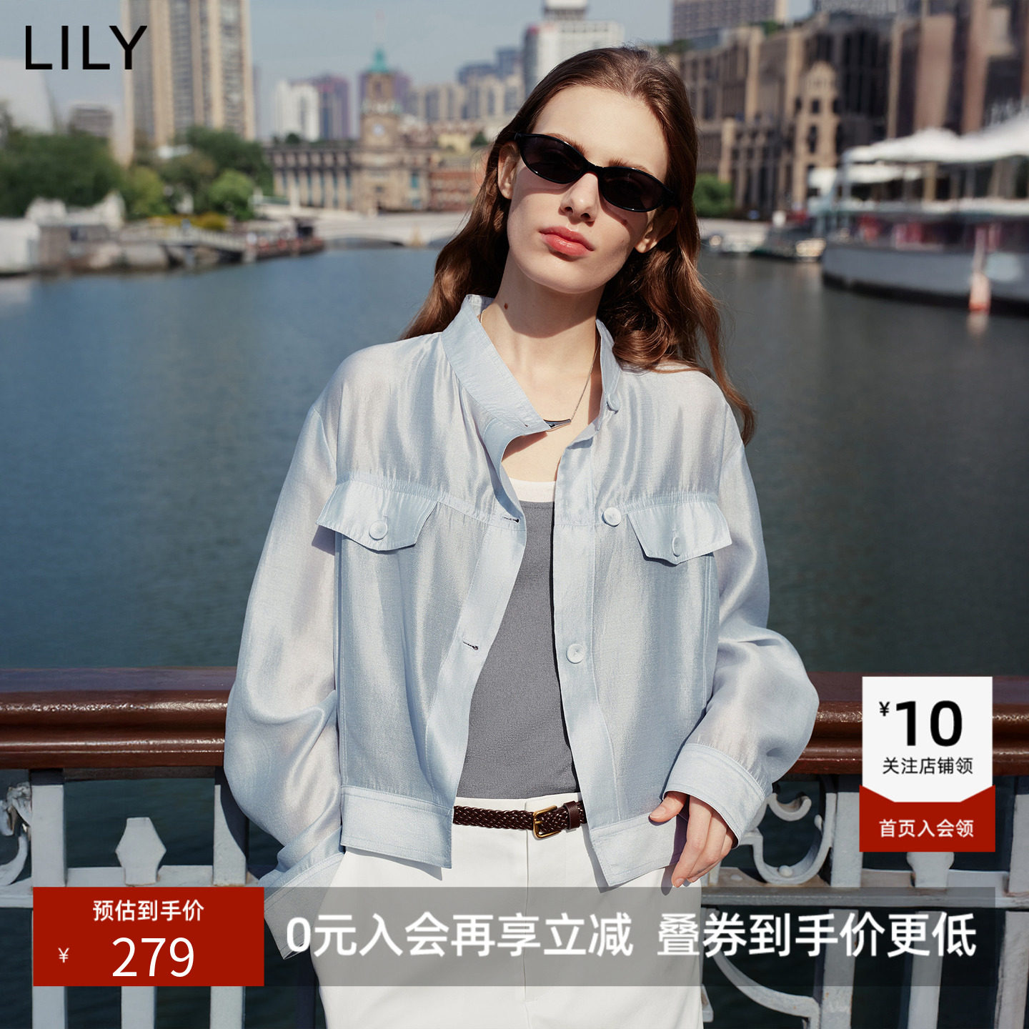 微光夹克LILY夏新款女装莫代尔醋酸混纺工装休闲薄款短款外套