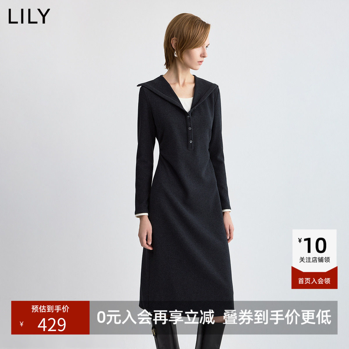 LILY2026冬新款女装复古大翻领假两件气质休闲通勤收腰长袖连衣裙
