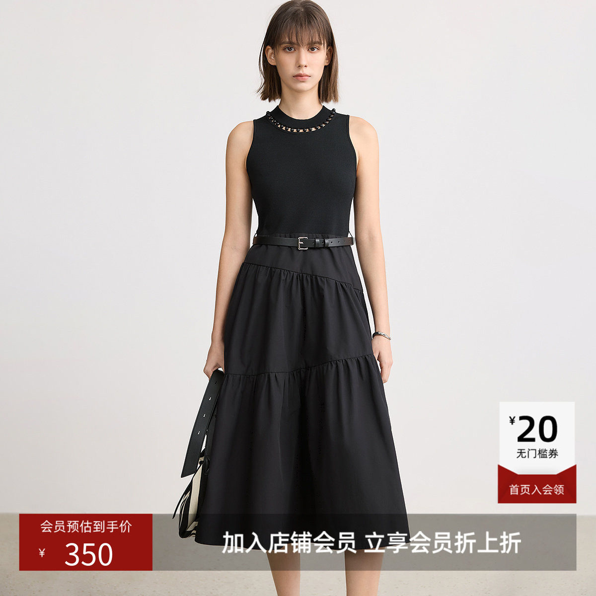 【LILY时光小黑裙】商场同款春新款女装针梭拼接连衣裙蛋糕裙