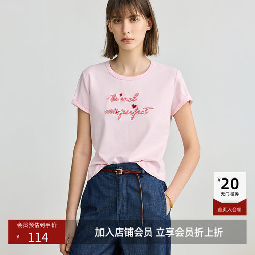 修身短款版型-短款设计结合修身剪裁