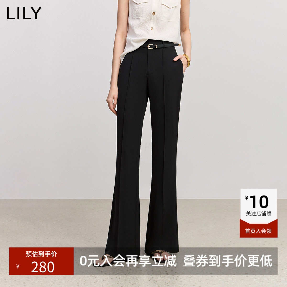 超模小黑裤LILY2026夏新款女装简约修身弹力通勤黑色休闲裤微喇裤