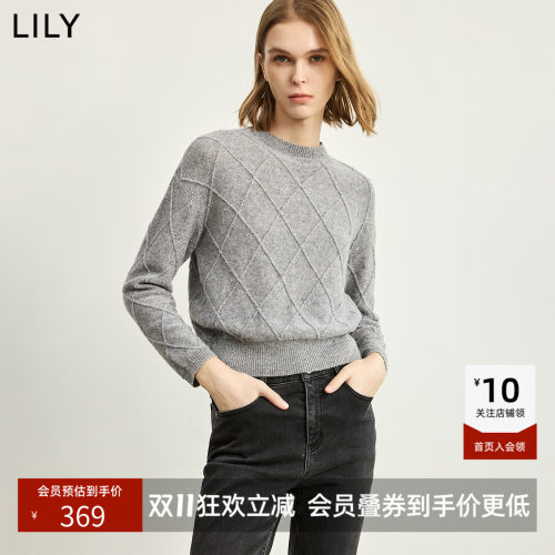 LILY2026冬新款羊毛混纺格雷系菱格休闲圆领套头针织衫毛衣女短款