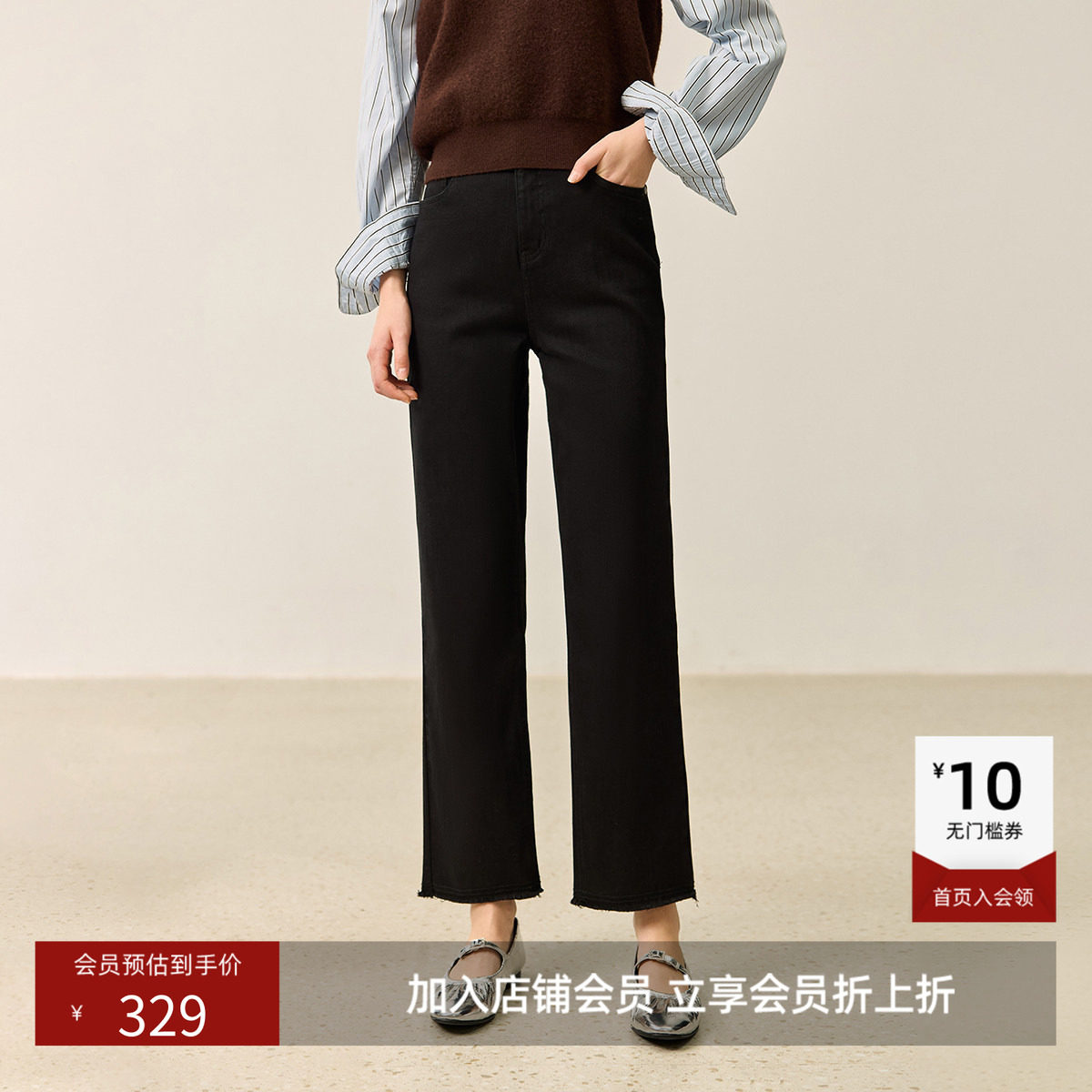 LILY新款女装经典百搭通勤九分裤小脚黑色牛仔裤加厚直筒裤