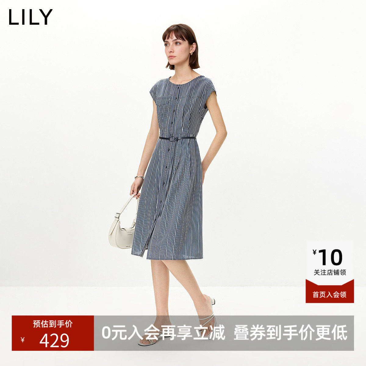~LILY2026夏新款松弛感竖条纹圆领连肩袖收腰休闲通勤连衣裙长裙