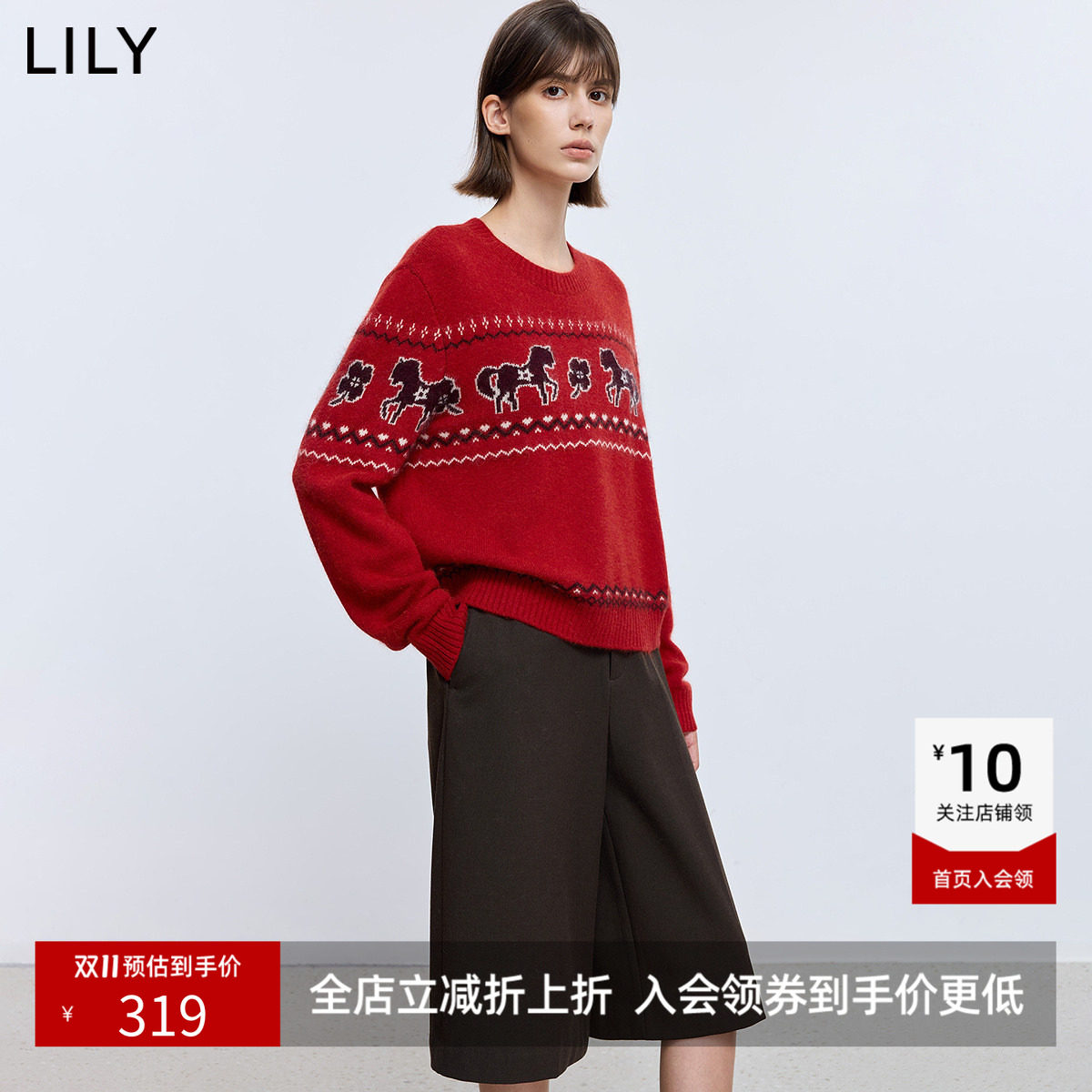 LILY冬新款兔绒羊毛混纺撞色费尔岛提花套头加厚针织衫毛衣女