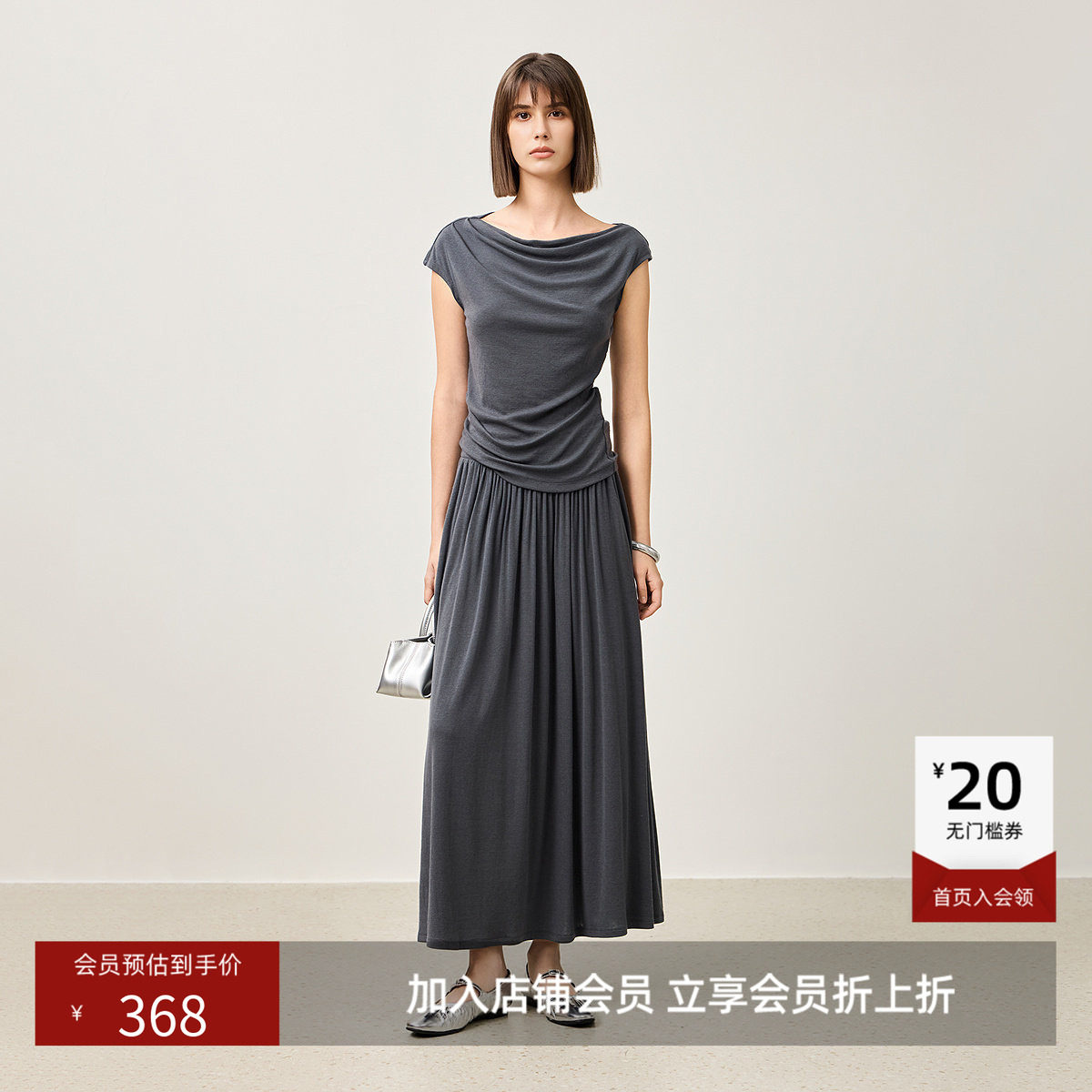 【LILY时光小黑裙】商场同款春莱赛尔绵羊毛荡领收腰连衣裙女