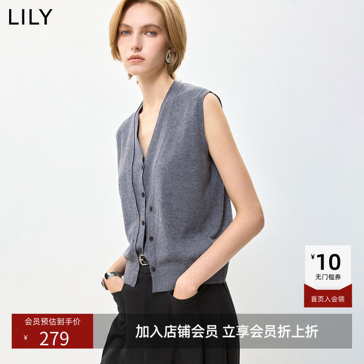 LILY2026秋新款格雷系V领假两件休闲通勤无袖针织开衫马甲背心女