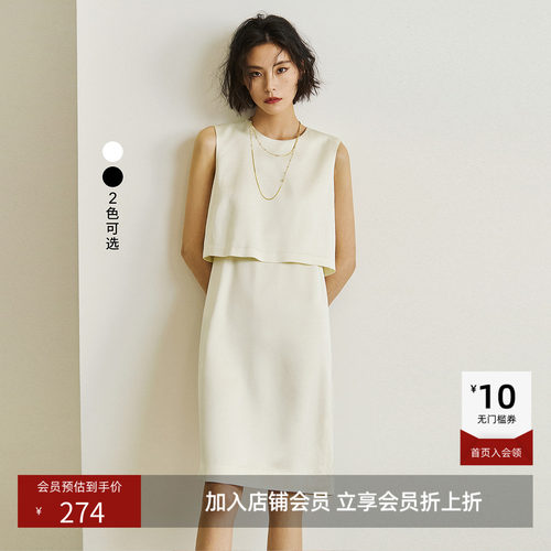 假两件双层设计，叠穿小上衣层次满满。
