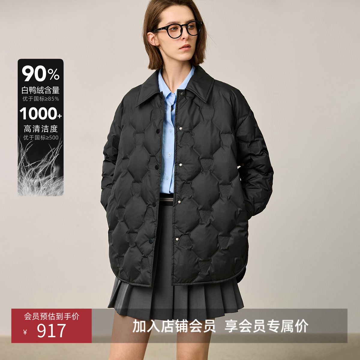 率性简约衬衫领-契合职场氛围更为利落