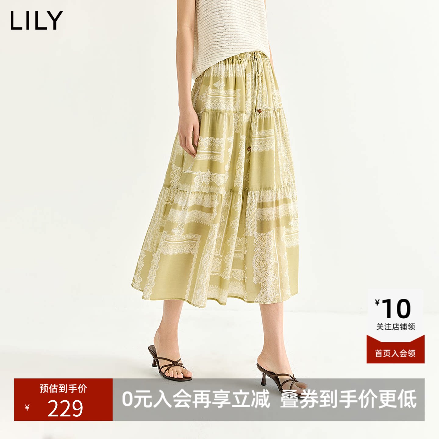 ~LILY2026夏新款女装醋酸混纺波西米亚度假风蕾丝半身裙蛋糕裙