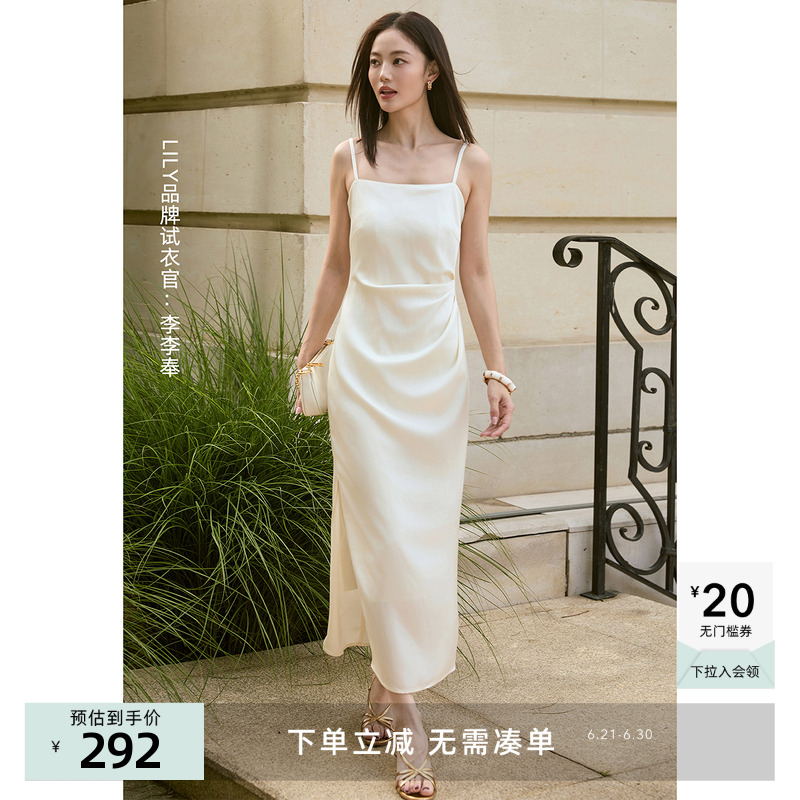 优雅平口领 拉长颈部线条