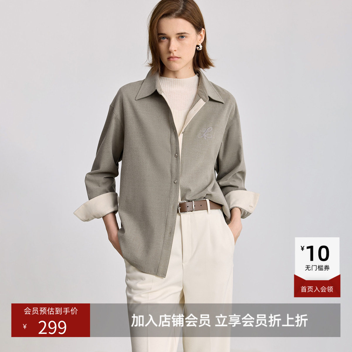 LILY新款女装双面磨毛法兰绒翻领宽松休闲通勤纯色衬衫外套图片