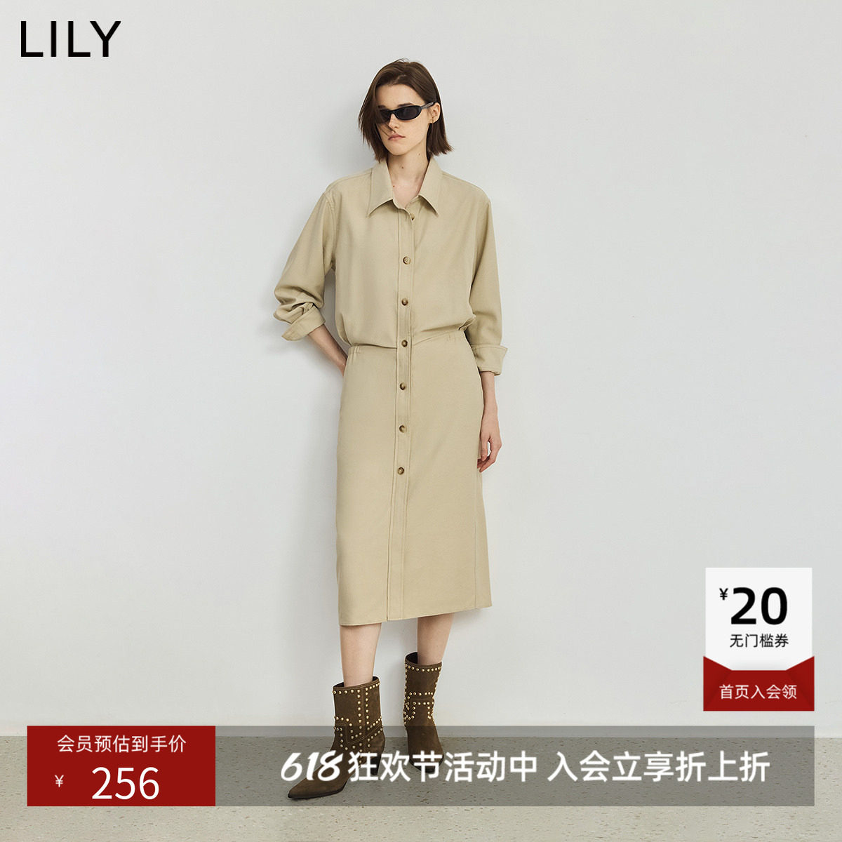 LILY新款含亚麻工装收腰休闲通勤直筒衬衫裙卡其色连衣裙女