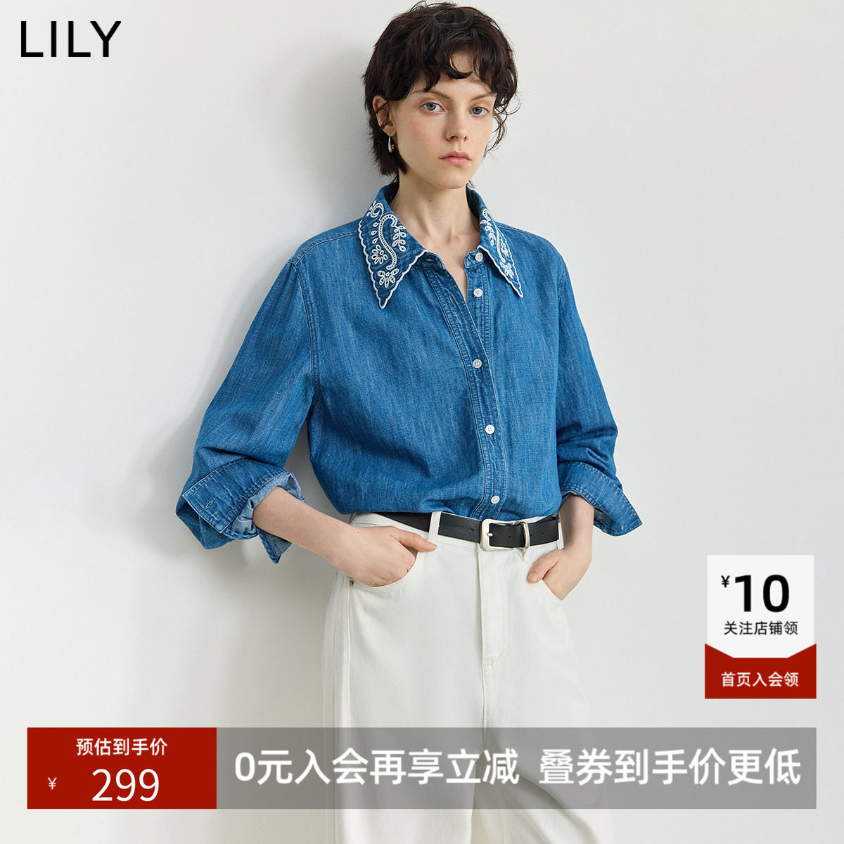 LILY新款棉麻复古镂空绣花宽松休闲通勤深色牛仔外套女上衣