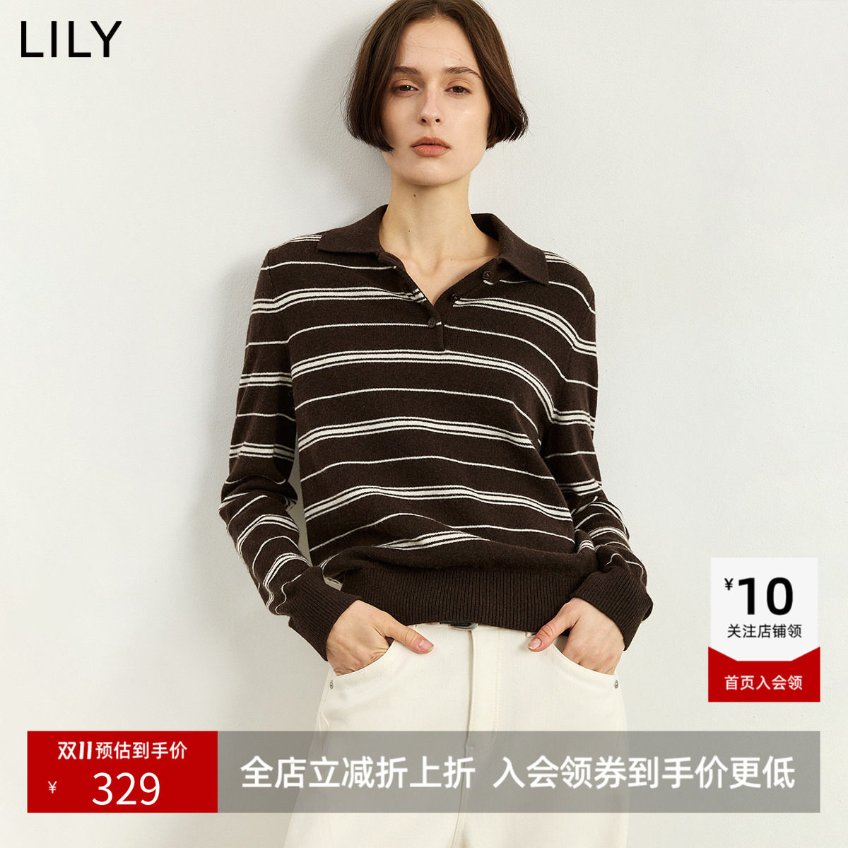 LILY2026冬新款羊毛混纺复古条纹POLO领休闲通勤长袖针织衫女短款