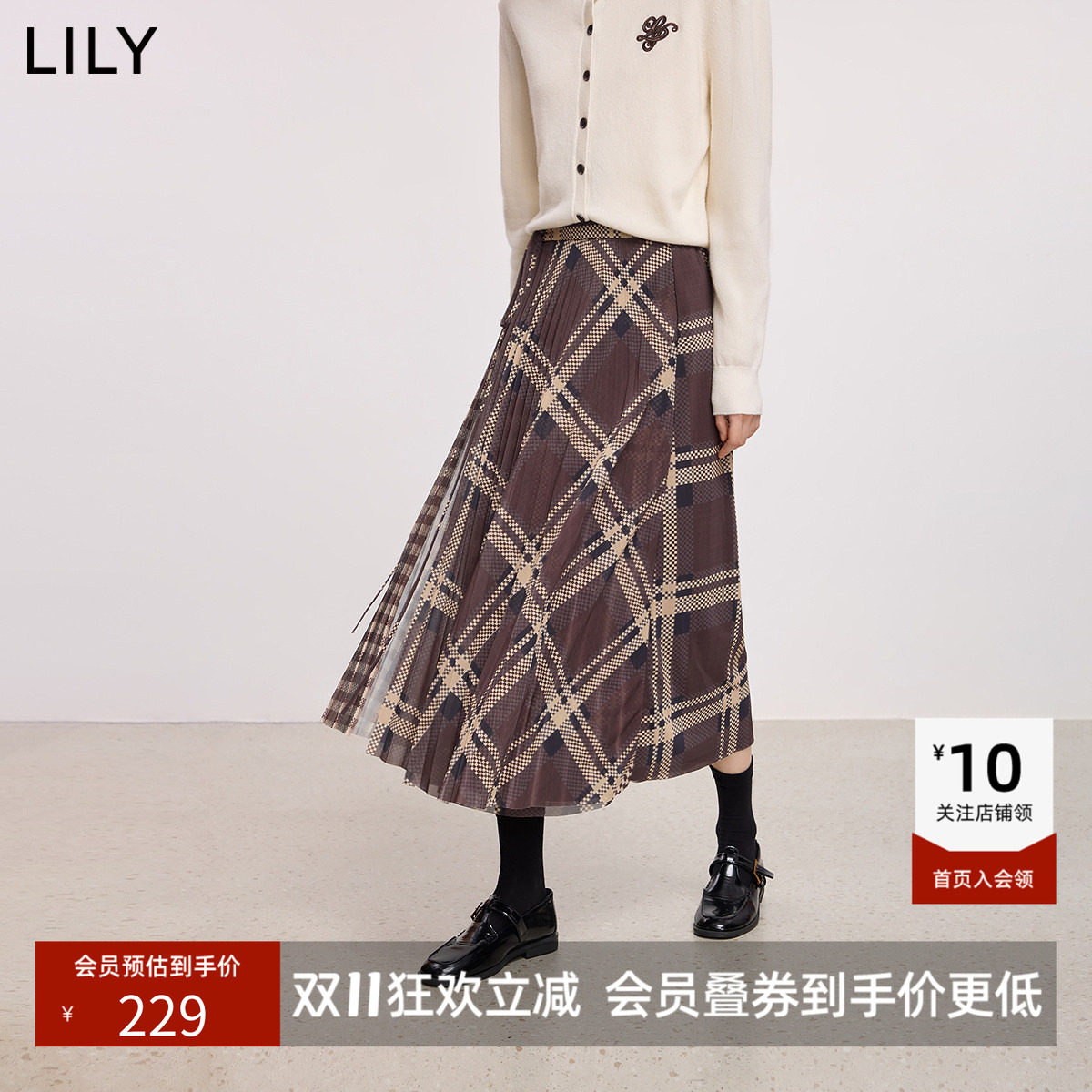 【商场同款】LILY冬新款复古压褶格纹气质通勤A字裙半身裙女