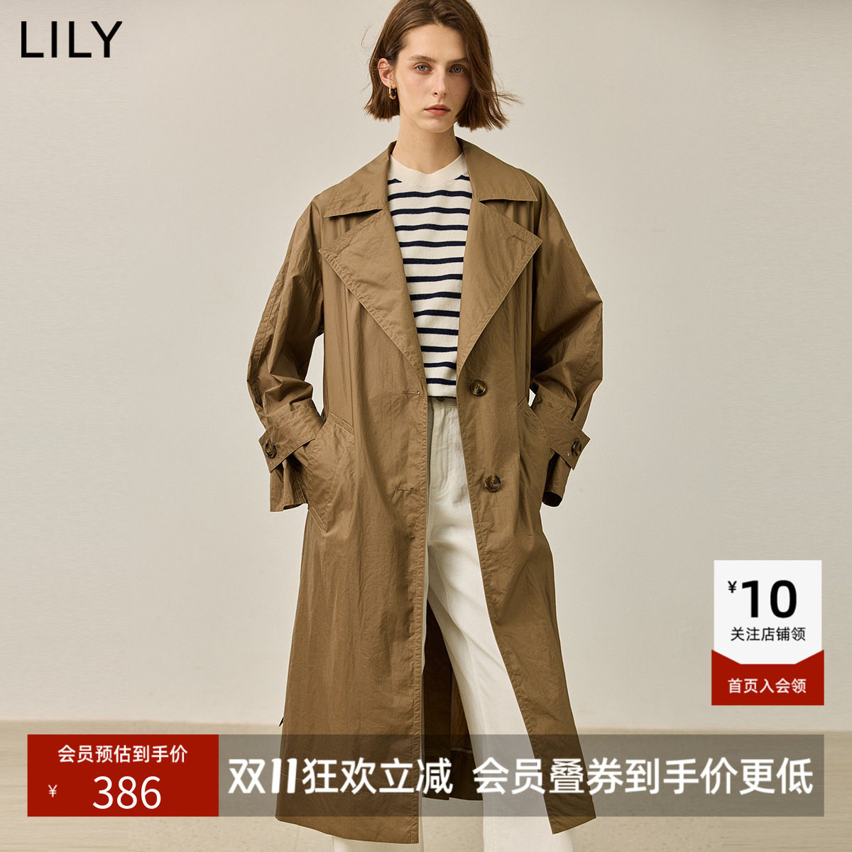 【商场同款】LILY新款双翻领油蜡感微光高级感风衣外套女款
