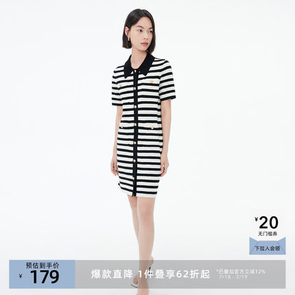 LILY奥莱秋新款女装优雅小香风复古条纹通勤短款针织连衣裙小个子