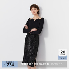【宋茜同款】专柜甄选LILY奥莱冬新款气质珠片开叉铅笔裙半身裙女