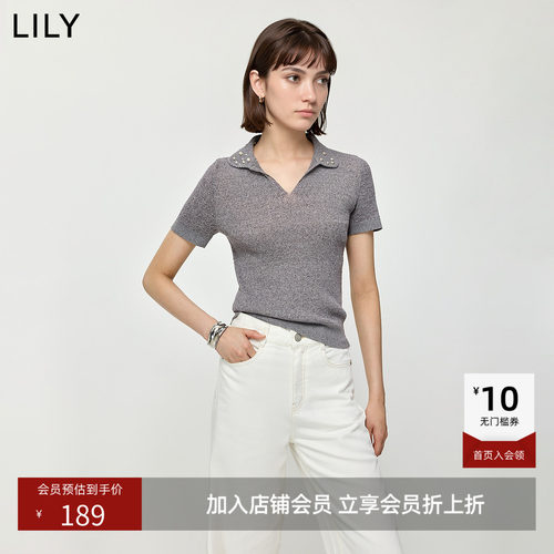 ~LILY2026夏新款女装含亚麻格雷系钉珠修身通勤浅色短袖针织衫